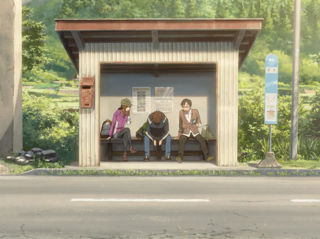Parada de Autobús (Miyagawacho Ochiai) — fotograma del anime