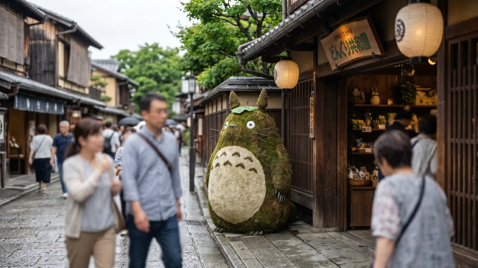 Donguri: la tienda oficial de Studio Ghibli en Japón