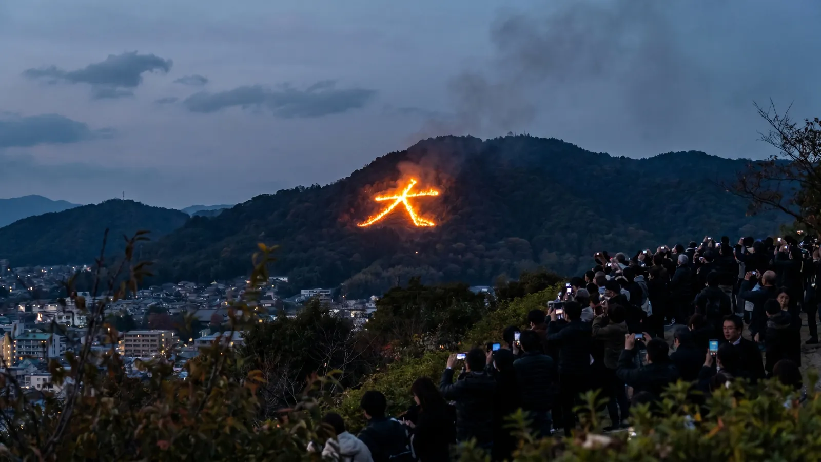 Gozan no Okuribi: el fuego de Obon en Kioto