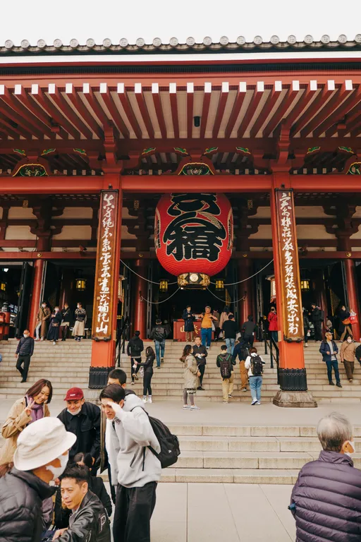 Sensō-ji