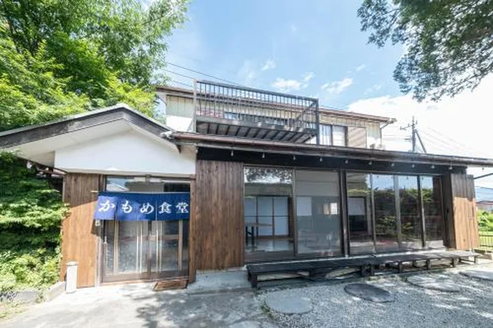 Backpacker’s House Kamome — Centro, Fujiyoshida