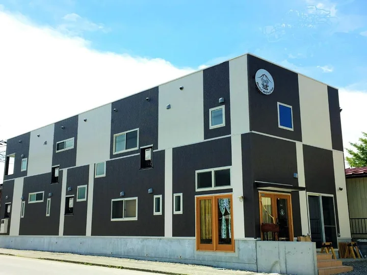 Hostel Fujisan YOU — Estación, Fujiyoshida
