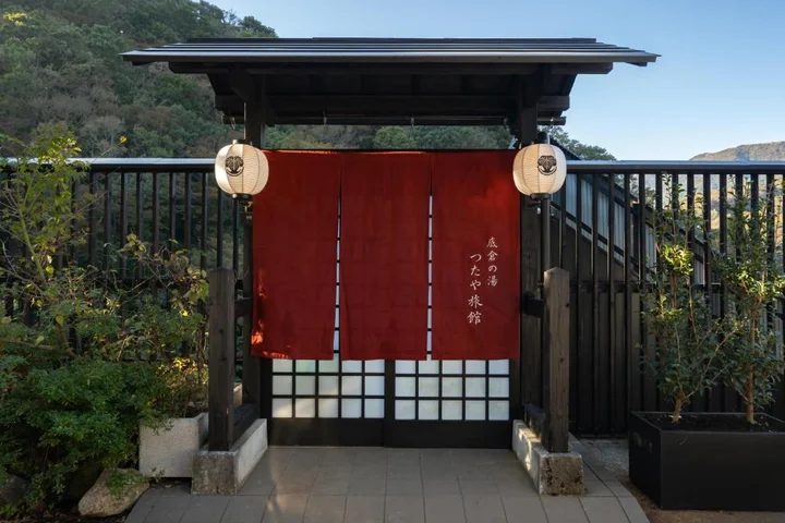 Onsen Guesthouse Tsutaya