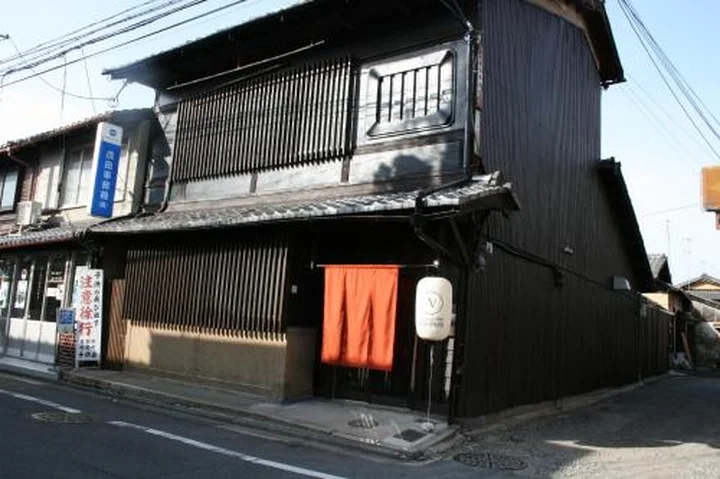 Guesthouse Kyoto Compass — Shimogyo, Kioto