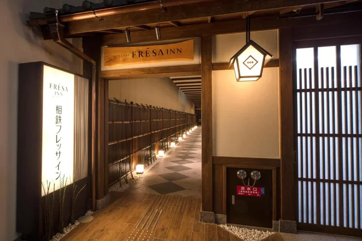 Sotetsu Fresa Inn Shijō Karasuma — Shimogyo, Kioto