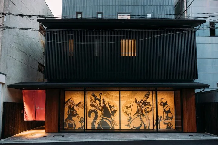 WeBase Kyoto — Shimogyo, Kioto