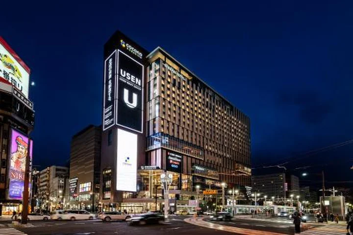 Sapporo Stream Hotel — Susukino, Sapporo