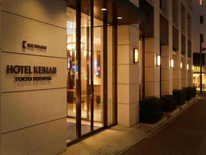 Hotel Keihan Tokyo Yotsuya — Yotsuya, Tokio
