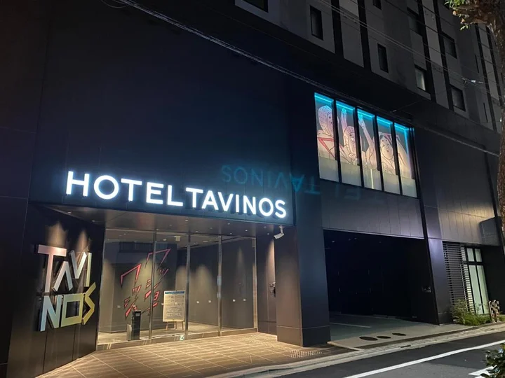 HOTEL TAVINOS Asakusa — Asakusa, Tokio