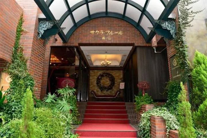 Sakura Fleur Aoyama — Shibuya, Tokio