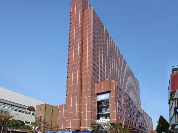 Shinjuku Prince Hotel — Shinjuku, Tokio