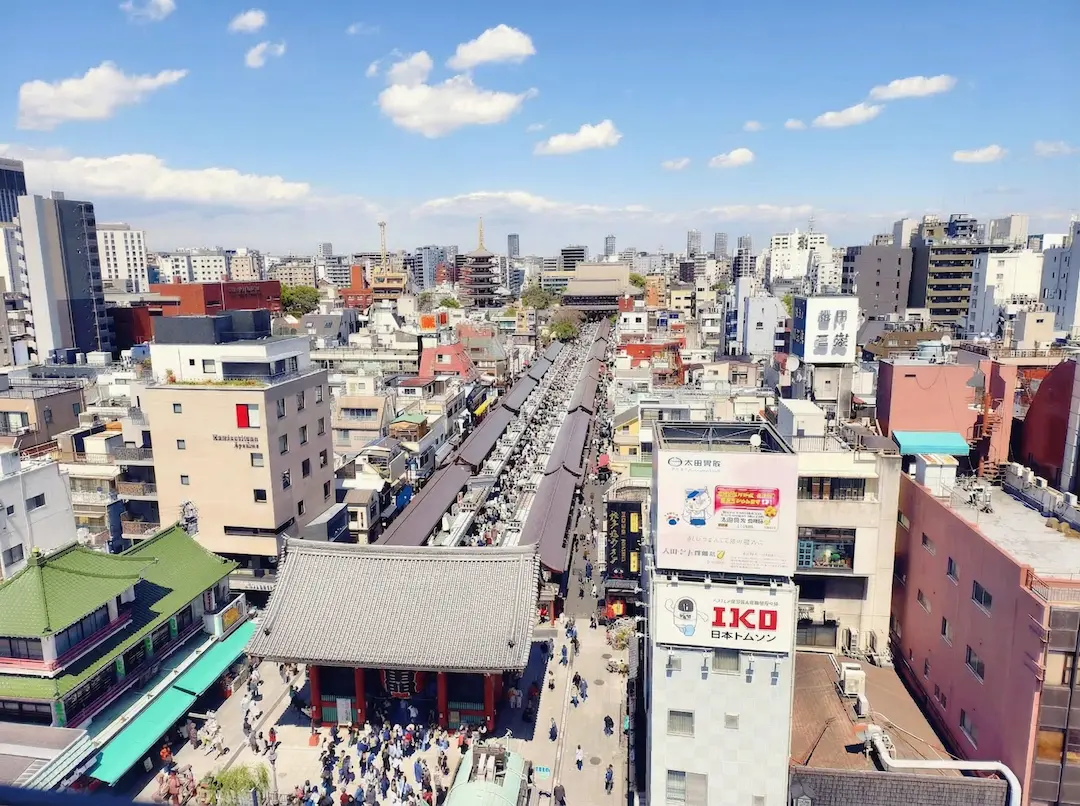 Mirador Centro Turístico (Kaminarimon)