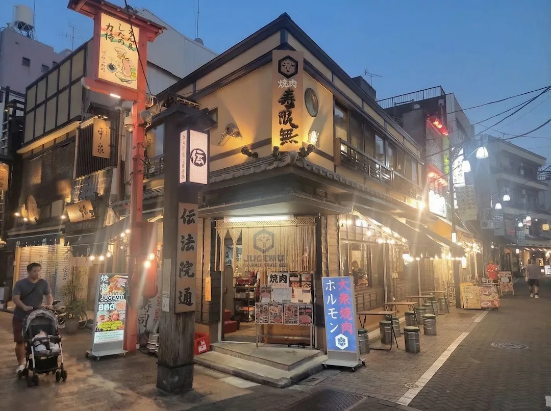 Cena en Calle Hoppy (Izakayas)
