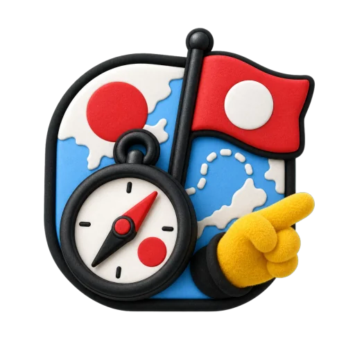 Tokio esencial en un día